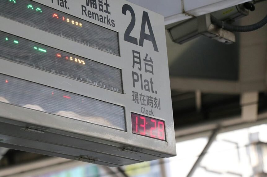 next level online platform